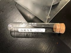 -茶是一枝花泡茶店