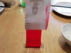 -老海陵·泰州菜(图书馆店)