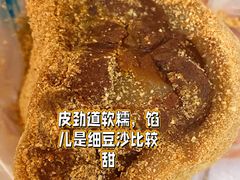 驴打滚-年糕杨(公主坟城乡购物中心店)