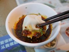 -军嫂饺子馆(岳家寨小区店)