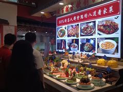 -老德州四合院·德州菜(天衢路店)