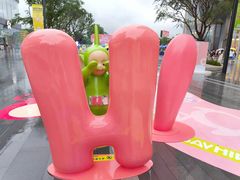 -东莞松山湖万象汇