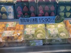 -泸溪河桃酥(秦淮夫子庙一店)