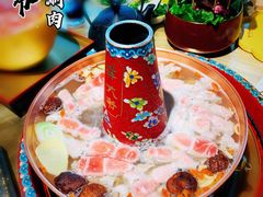 -羊大爷涮肉(亮马桥店)