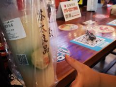 -茶太良品·京派茶饮(天河城店)