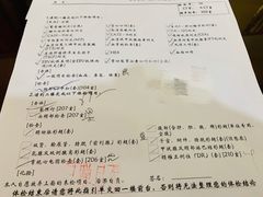 -中山大学附属肿瘤医院体检中心