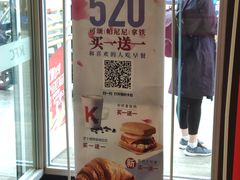 -肯德基(中华路店)