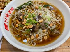 牛肉面-余丞记川渝面馆(云峰店)