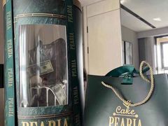 -柏尼娅PEARIA·蛋糕定制(静安店)