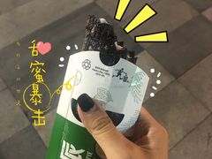 -麦当劳(SM城市广场店)