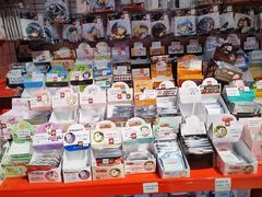 -墟弥Goods(北京朝阳合生汇店)
