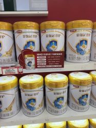 -孩子王(郑州恵济万达店)