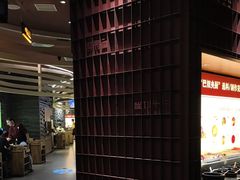 -巴奴毛肚火锅(大剧院店)