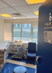 -杭州贝瑞斯美华妇儿医院·早孕·产检·儿科