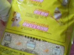 -苏宁易购(Suning Elec无锡五洲国际装饰城)