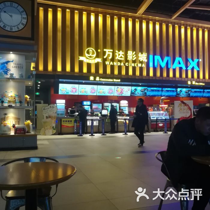 徐州万达影城铜山万达广场店图片-北京电影院-大众点评网