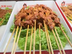 -宏姐串串香(宏伟路店)