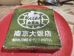 -晶丽香榭自助餐(南京大饭店)