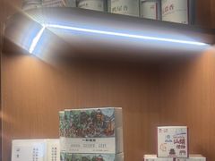 -一杯潮茶·专注潮汕茶饮(朝阳庄店)