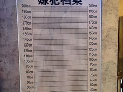 -东门烧烤·国王轰趴·年会(西北旺店)