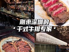 -Mogul Eatery·大亨餐酒馆