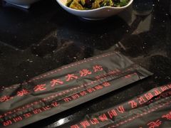 -冰城小镇音乐串吧·聚会餐厅(百子湾店)
