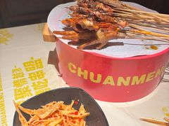 -串盟烧烤·长沙美食地标(星沙店)
