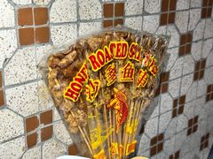 -荔園 LaiYuen