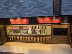 -广州酒家(文昌总店)