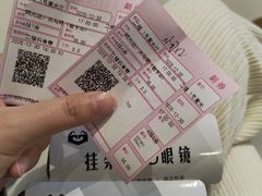 -鸿通城购物中心