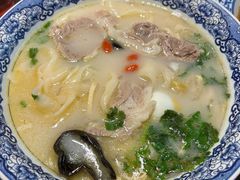 -裕丰源(福彩路店)