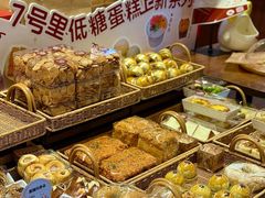 -7号里低糖生日蛋糕(南阳路店)