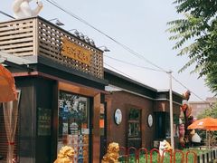 -百年义利(北兴路店)