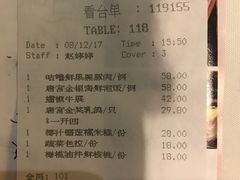 -唐宫海鲜舫