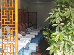 -1号足道推拿会馆