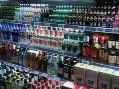 -百佳永辉超市(福田星河店)