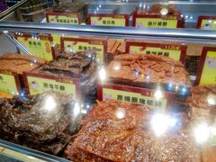 -钜记手信(大三巴街店)