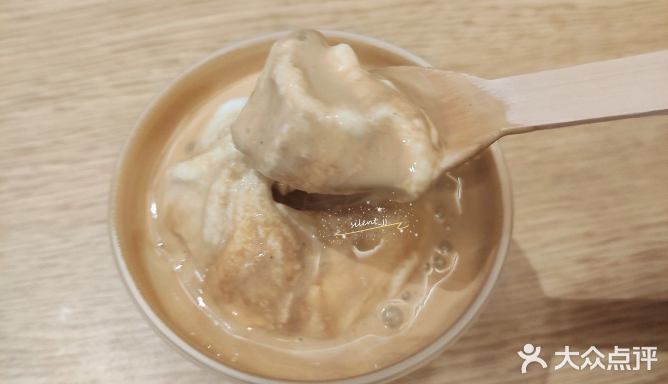 一块钱get麦咖啡🆕迷你咖啡冰淇淋