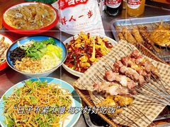 -遇西祠·海鲜烧烤(总店)