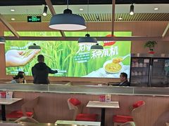 -嘉和一品粥(北京西站北广场北恒大厦店)