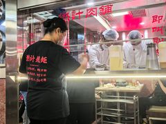 -燃计沙茶皇·香港沙茶火锅(人广旗舰店)