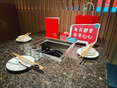 -海底捞火锅(汇悦城店)