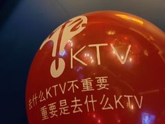 -麦歌精致量贩ktv