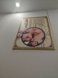 -清雅诗韵丽人产后恢复(回龙观店)