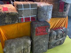 -中国农业博物馆