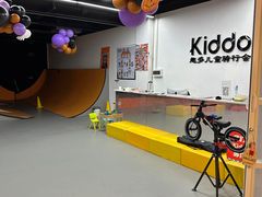 -Kiddo趣多儿童滑步车骑行会(宏泰广场店)