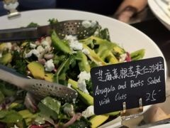 -Green Option(官舍店)