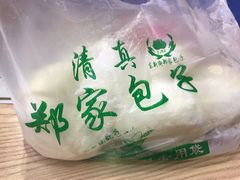 -郑家包子牛肉拉面(尚勤路店)