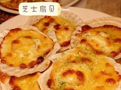 -芭菲盛宴·环球美食(解放碑英利国际店)