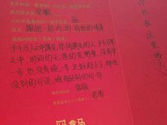 -盒马鲜生(杭州运河上街店)